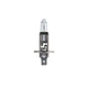 12258PRB1 (PHILIPS) H1 Vision (+30%) 12V 55W P14,5s Blst. 1 pc. - изображение 5