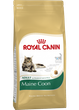 Royal Canin Maine Coon Adult 0.4 кг сухий корм (Роял Канин) для котів породи мейн-кун - зображення 2