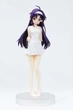Фигурка Banpresto Конно Юки Мастера Меча Онлайн Sword Art Online Konno Yuki WST F SAO KY 22 - изображение 2
