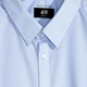 Рубашка H&M 0340266 XL Голубая (LD2000000680668) - изображение 3