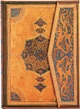 Записная книга Paperblanks Сефевид Арт 13 х 18 см 144 страницы в линейку (9781439716021) - изображение 1