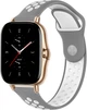 Ремешок Sport для Amazfit GTS 2 Grey (22658-33) - изображение 1