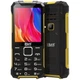 Телефон iHunt i1 3G 2021 Yellow - изображение 3