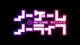 Кружка чашка Без игры жизни нет No Game No Life NGNL 02.25 - изображение 4