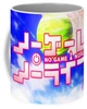 Чашка Без игры жизни нет No Game No Life NGNL 02.029 - изображение 3