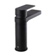 Смеситель для умывальника TOPAZ SARDINIA TS 08221-H20-BB - изображение 3