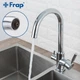Смеситель для кухни U под фильтр Ø35 Frap 1/10 F4352 - изображение 8