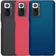 Чехол Nillkin Matte для Xiaomi Redmi Note 10 Pro / Note 10 Pro Max Белый - изображение 1