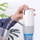 Помпа для води з акумулятором UFT Pump Dispenser White (PD01White) - зображення 2