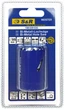 Кольцевая пилка S&R Meister HSS-Co8% 35 мм (108039035) - изображение 4