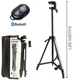 штатив для камеры, телефона, трипод, тринога TriPod 380A 0.50-1.35м, штатив раскладной для фото - зображення 6