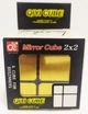 Головоломка QiYi Cube Зеркальный Кубик 2х2 (EQY569) - изображение 3