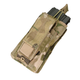 Підсумок Condor Kangaroo Mag Pouch MA50 Crye Precision MULTICAM - зображення 1