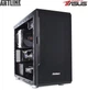 Компьютер ARTLINE Overlord Silent SL8 v06 - изображение 9