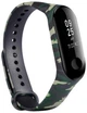 Ремешок Armorstandart для Xiaomi Mi Band 4/3 Khaki Green (ARM52073) - изображение 1