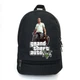 Рюкзак ГТА подростковый BIG School Bag (gta 004) черный (43 х 30 х 17 см) - изображение 1