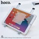 Підставка для ноутбука Hoco DH06 folding 6-level adjustment notebook stand Silver - зображення 4