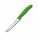 Нож кухонный серрейтор Victorinox Vx67836.L114 SwissClassic Tomato&Table 220 мм зеленый - изображение 1