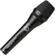 Микрофон AKG P3 S Black (3100H00140) - изображение 2