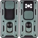 Чохол Epik Camshield Serge Ring ударостійкий на Xiaomi Poco X3 NFC / Poco X3 Pro Зелений - зображення 1