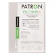 Картридж Patron CANON 719H Extra (PN-719HR) (CT-CAN-719H-PN-R) - изображение 2