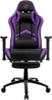 Кресло для геймеров GT RACER X-2534-F Black/Violet - изображение 1