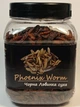 Личинка Чорної львинки суха Буся Phoenix Worm. Банка 450мл/120г - зображення 1
