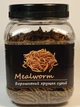 Борошняний хрущак сухий натуральний Буся Mealworm. Банка 450мл/60г - зображення 1