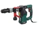 Отбойный молоток электрический Parkside PAH 1300 B2, 1300 Вт LT7733 - изображение 1