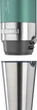 Блендер SENCOR SHB 5601GR-EUE3 - изображение 6