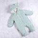 Демісезонний комбінезон велюровий MagBaby Tessera, 80см (9-12міс.), м'ятний - зображення 5