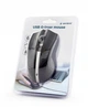 Миша Gembird MUS-GU-02 Black USB - зображення 5