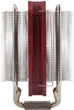 Радиатор Thermalright Silver Arrow T8 - изображение 3