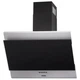 Вытяжка кухонная Eleyus Focus 700 50 IS+BL (Focus70050IS+BL) - изображение 9