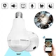 IP скрытая беспроводная WiFi камера-лампочка видеонаблюдения панорамная OLM Panoramic Camera Original 360 градусов рыбий глаз видеоняня HD 960p - изображение 5