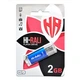 Флеш-накопичувач USB 2GB Hi-Rali Rocket Series Blue (HI-2GBRKTBL) - зображення 1