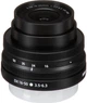 Nikon Nikkor Z DX 16-50 mm f/3.5-6.3 VR (JMA706DA) - зображення 5