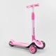 Самокат BEST SCOOTER C-02719 (MAXI) - изображение 1