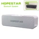 Портативная Bluetooth колонка Hopestar H13 Grey Aurora - изображение 1