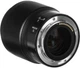 Nikon Nikkor Z 50mm f/1.8 S (JMA001DA) - изображение 8