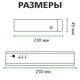 Комплект видеонаблюдения Green Vision GV-K-G01/04 720Р (LP4956) - изображение 9