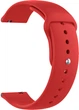 Ремешок Base для Amazfit GTS 3 Red (25319) - изображение 2