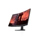 Монитор Dell 27" S2722DGM (210-AZZD) VA Black Curved 165Hz - изображение 6