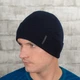 Мужская вязаная шапка КАНТА Fashion Hat на флисе 50-60 Темно-Синий (MC-106) - изображение 1