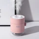 Ультразвуковий безшумний портативний міні зволожувач повітря нічник Car Humidifier H2O 500 мл Рожевий - изображение 3