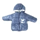Куртка Bebetto K2522 Синий 80-86 см - изображение 1