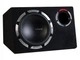 Сабвуфер Vibe PULSECBR12 - V7 active - изображение 1