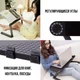 Столик трансформер для ноутбука Laptop Table T8 - зображення 7