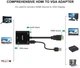 Адаптер BENFEI HDMI to VGA с 3,5 мм аудио mini-jack для компьютера, ноутбука, ПК, монитора, проектора, HDTV, Raspberry Pi, Xbox, PS4, Mac Mini - изображение 2