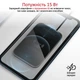 Беспроводное зарядное устройство Promate AuraCard-15W Black (auracard-15w.black) - изображение 2